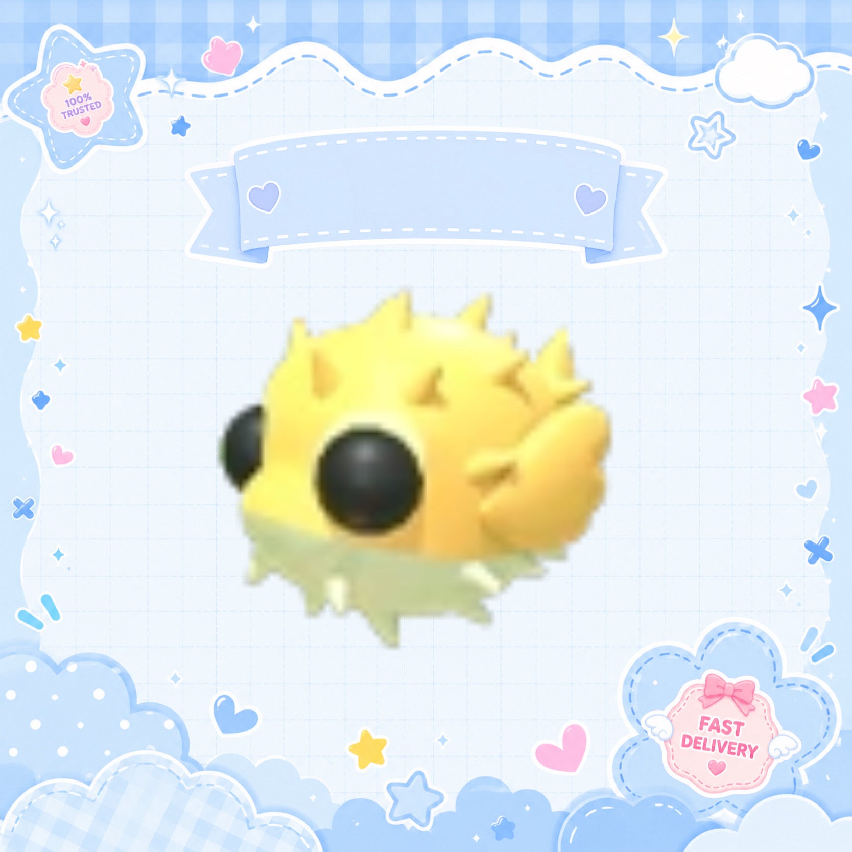 Puffer Fish