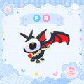 Phantom Dragon